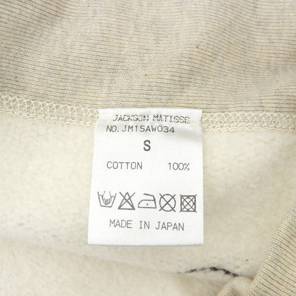 JACKSON MATISSE ジャクソンマティス 美品 ヴィンテージ加工 リバースウィーブ スウェット トップス レディース ベージュ S トップス