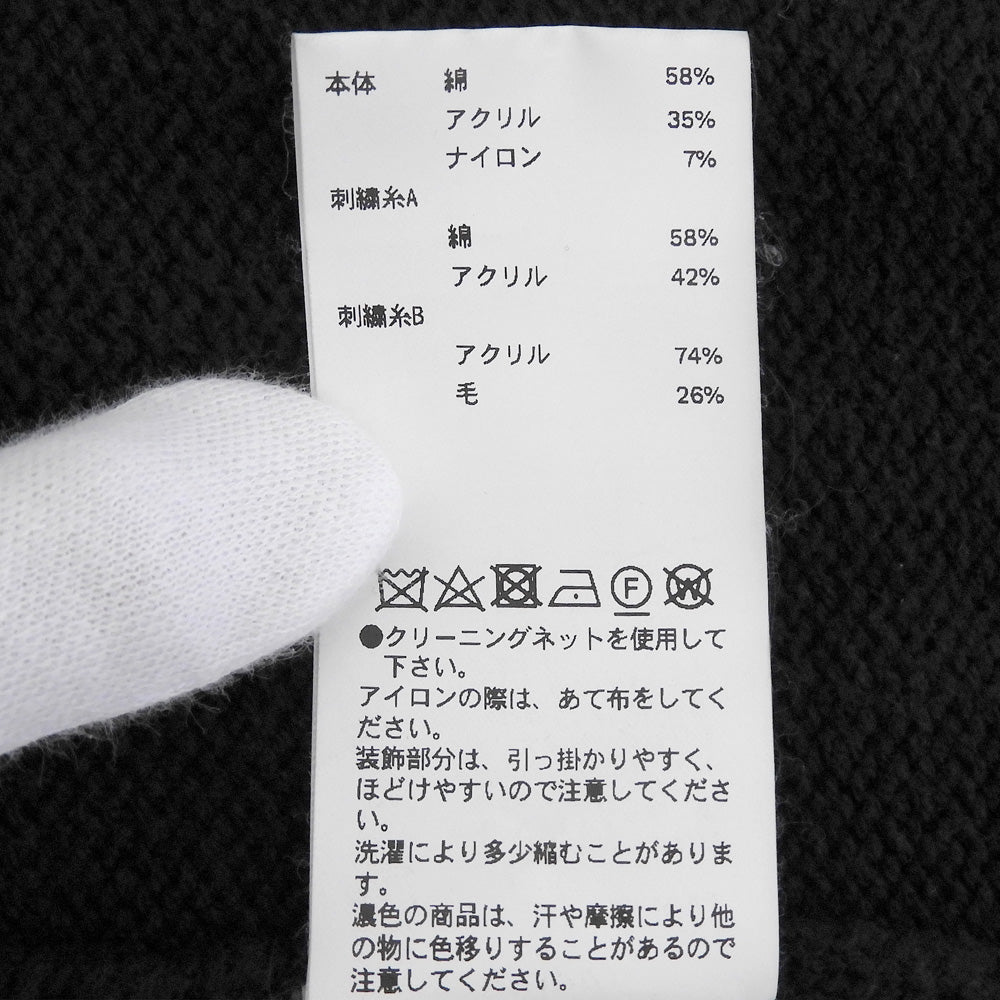 MAISON SPECIAL メゾンスペシャル コットン ナイロン ライフワードエンブロイダリー ニットカーディガン トップス レディース ブラック F トップス