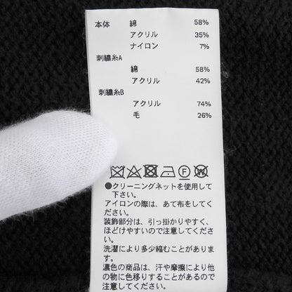MAISON SPECIAL メゾンスペシャル コットン ナイロン ライフワードエンブロイダリー ニットカーディガン トップス レディース ブラック F トップス