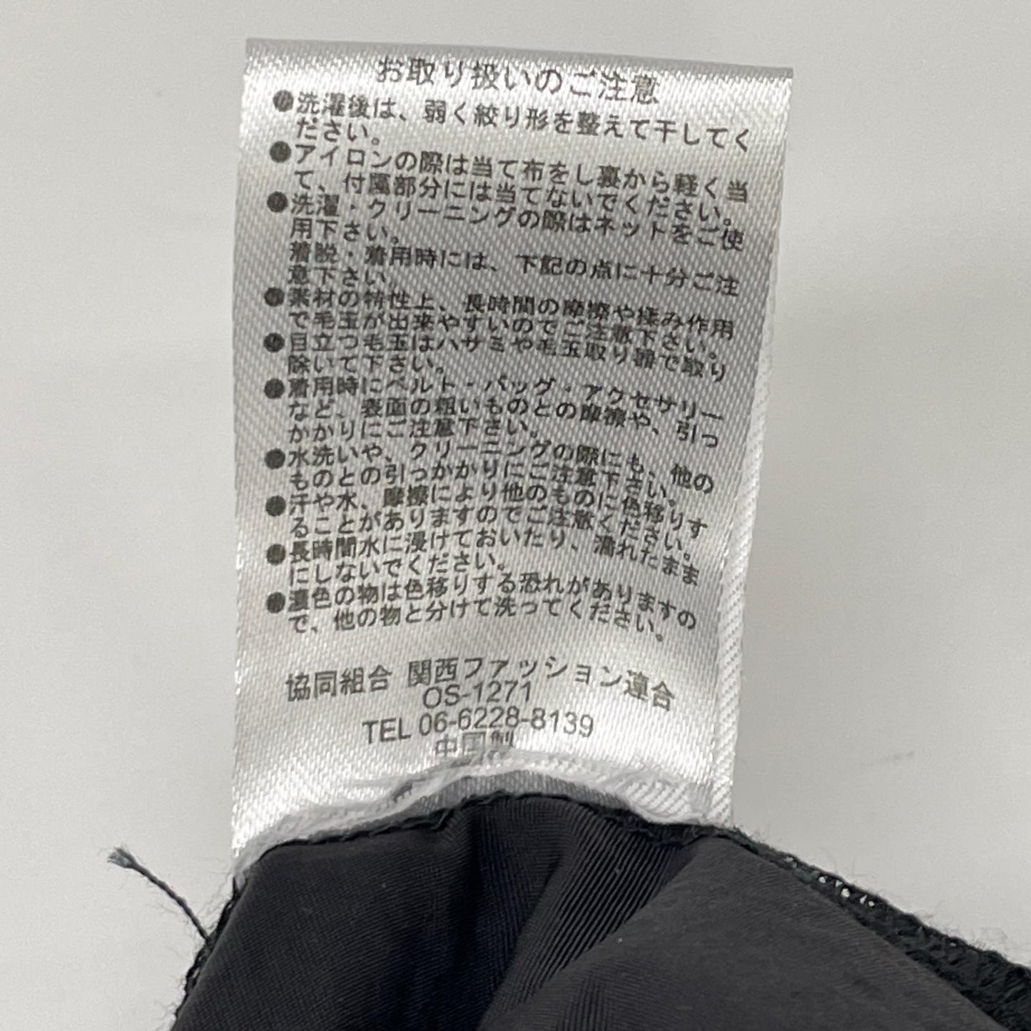 PLUS OTO.HA プラスオトハ 980-24132 ブラック 異素材切替 ドッキングワンピース ワンピース