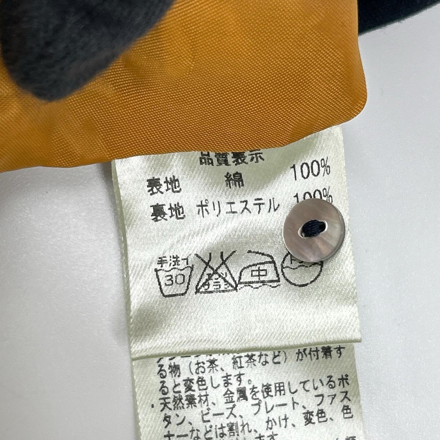 Pallas Palace パラスパレス ネイビー コットン ノーカラー ロングスリーブ ワンピース ワンピース
