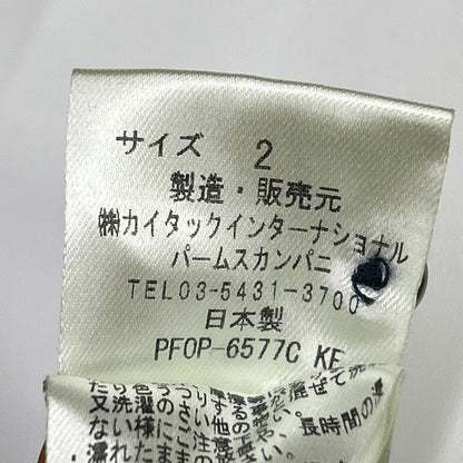 Pallas Palace パラスパレス ネイビー コットン ノーカラー ロングスリーブ ワンピース ワンピース