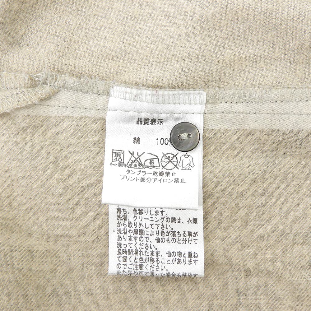 Pallas Palace パラスパレス コットン100% ボタニカルデザイン ノーカラー ロングスリーブ ワンピース レディース ベージュ 2 ワンピース