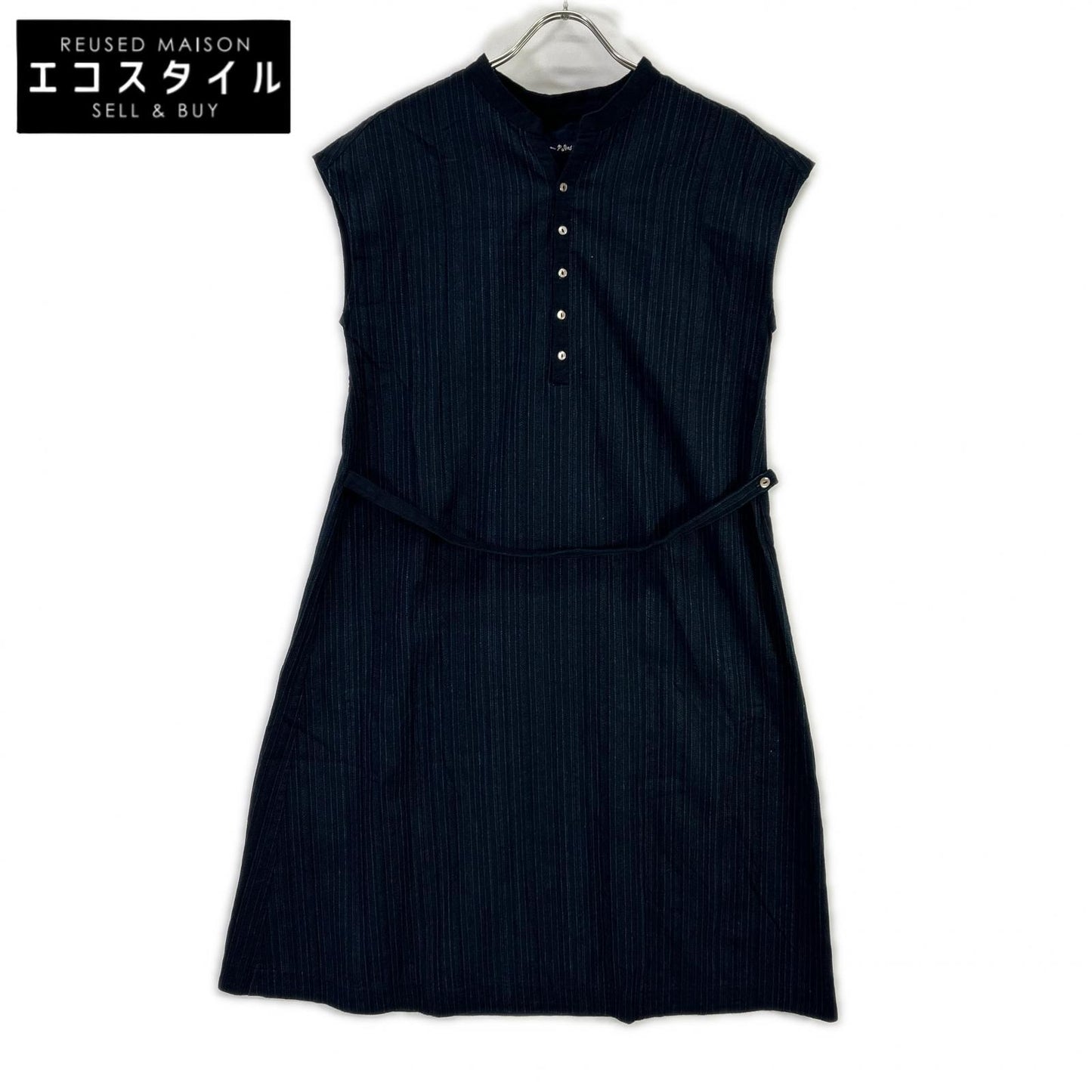 Pallas Palace PFOP-9485B Indigo Aizome Striped-Weave Cotton Dress