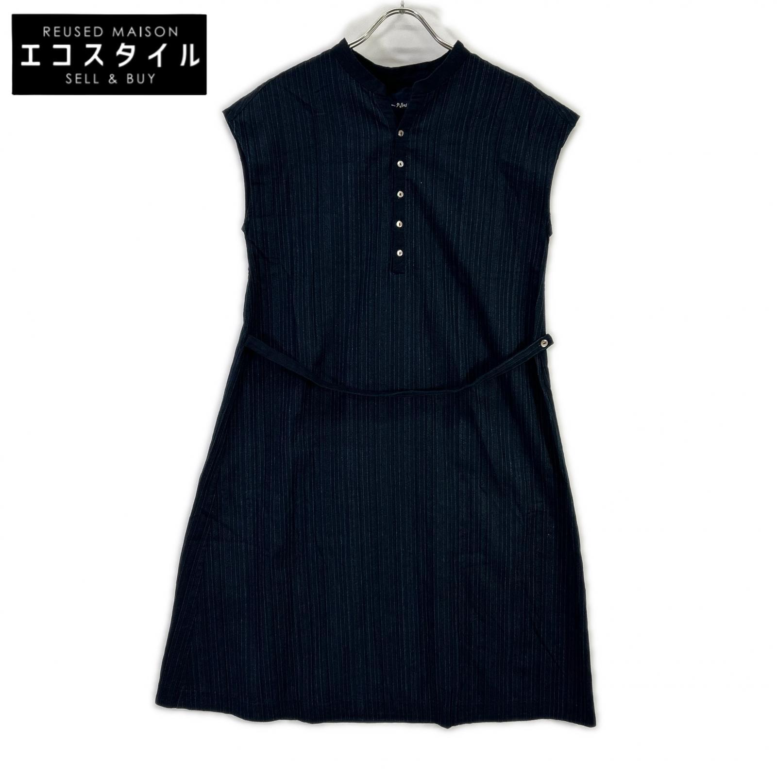 Pallas Palace PFOP-9485B Indigo Aizome Striped-Weave Cotton Dress