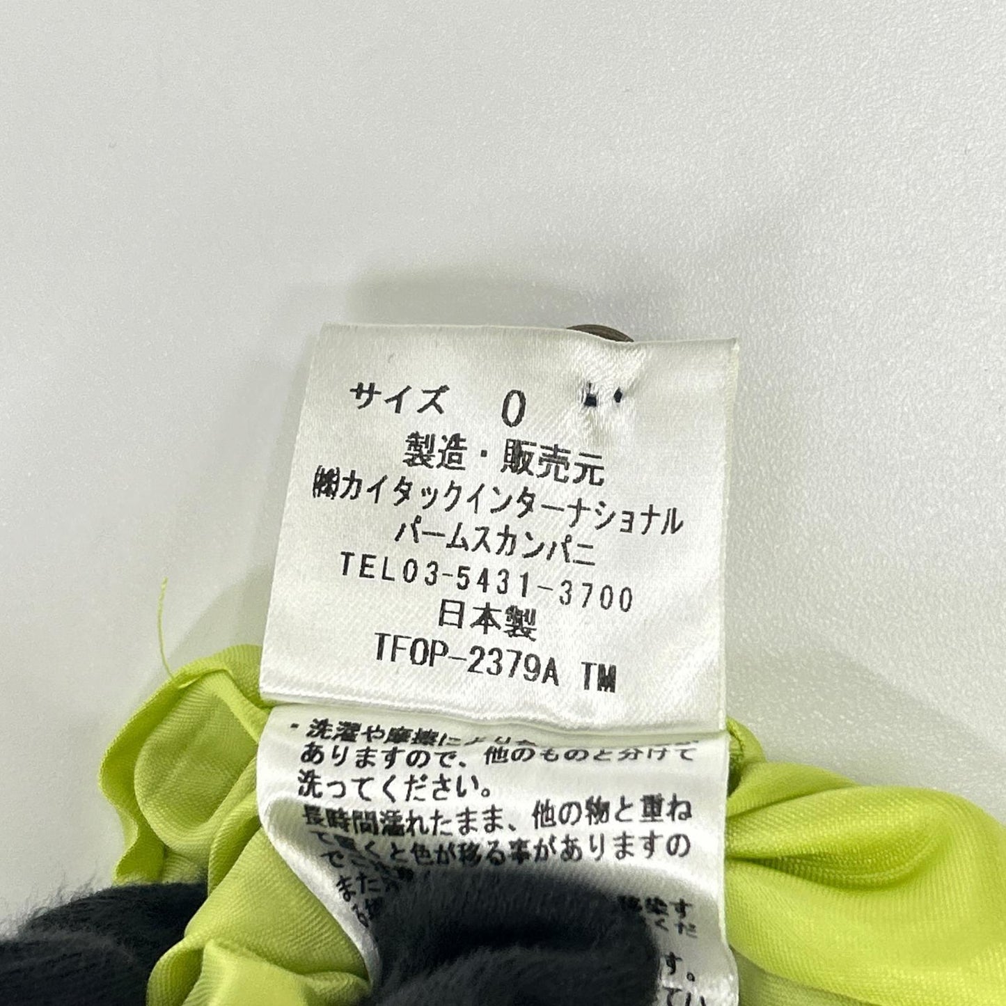 Pallas Palace 十日 パラスパレストーカ TFOP-2379A インディゴ フラワーデザイン ノースリーブ ワンピース ワンピース