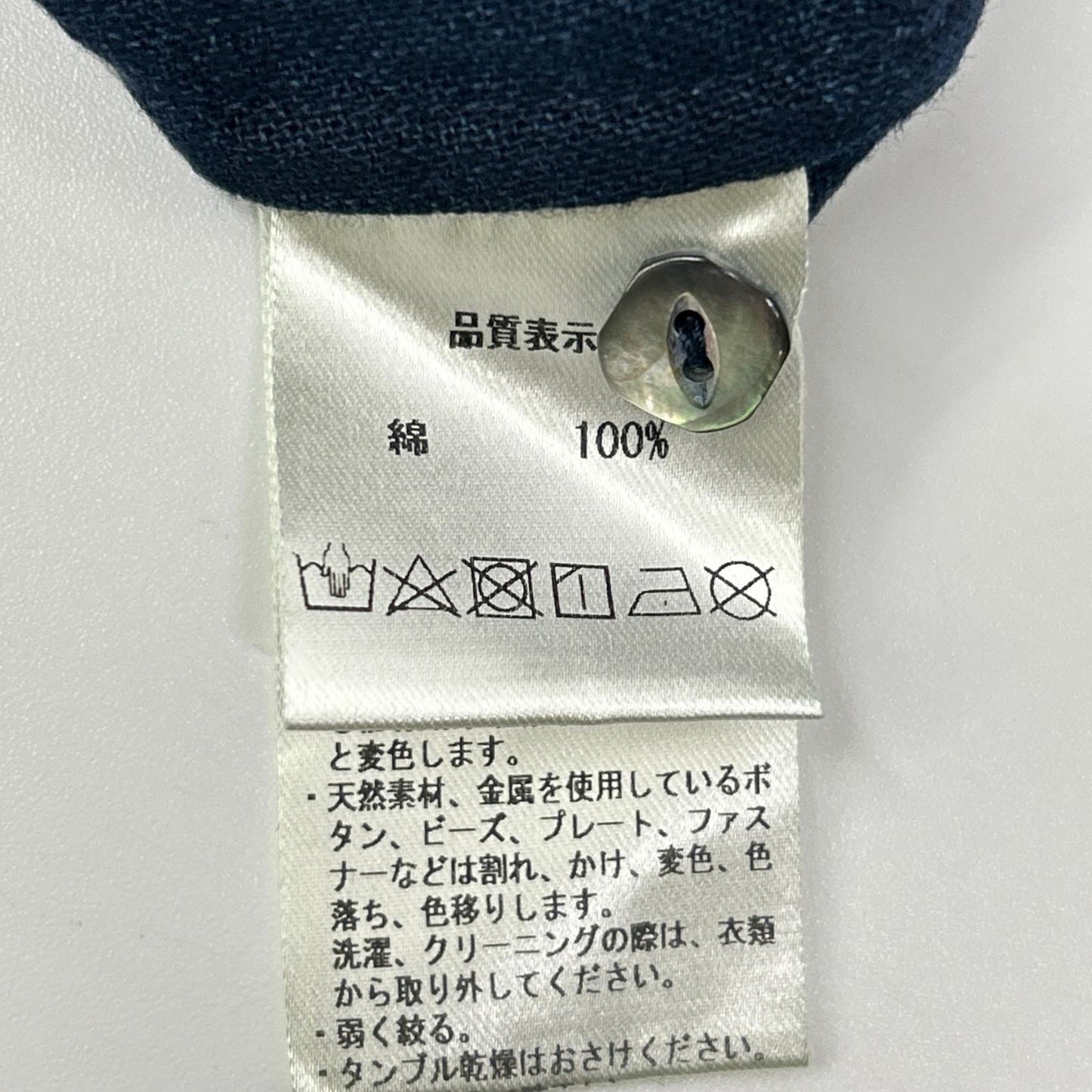 Pallas Palace パラスパレス PFOP-9527B インディゴ 藍染 フラワーデザイン ノースリーブワンピース ワンピース