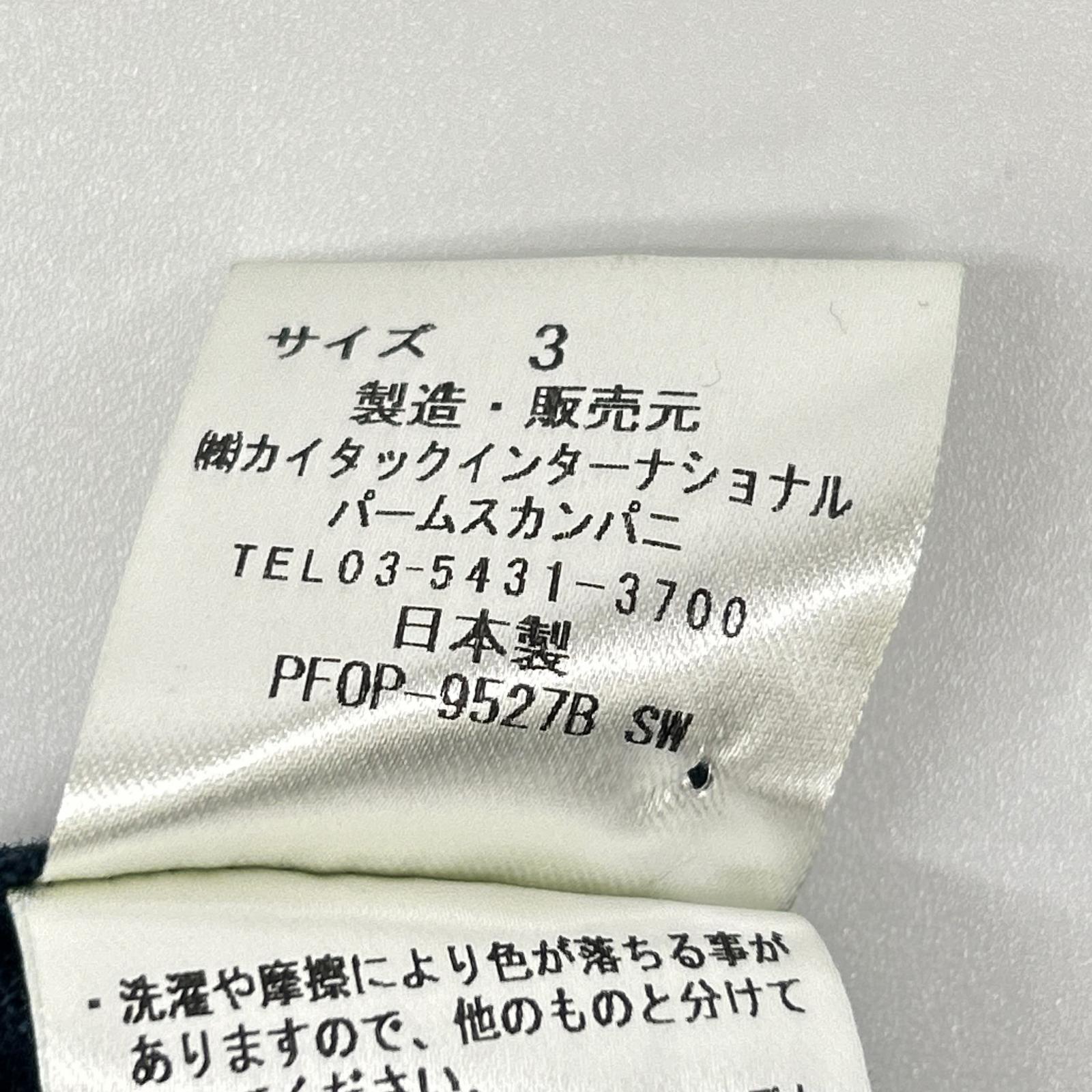 Pallas Palace パラスパレス PFOP-9527B インディゴ 藍染 フラワーデザイン ノースリーブワンピース ワンピース