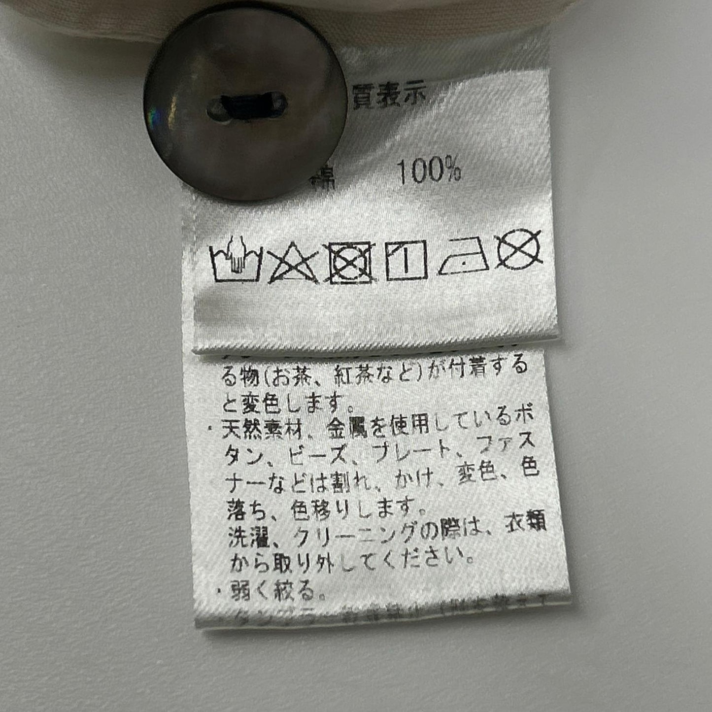 Pallas Palace パラスパレス PFOP-7451A インディゴ 藍染 フラワーデザイン ノースリーブワンピース ワンピース