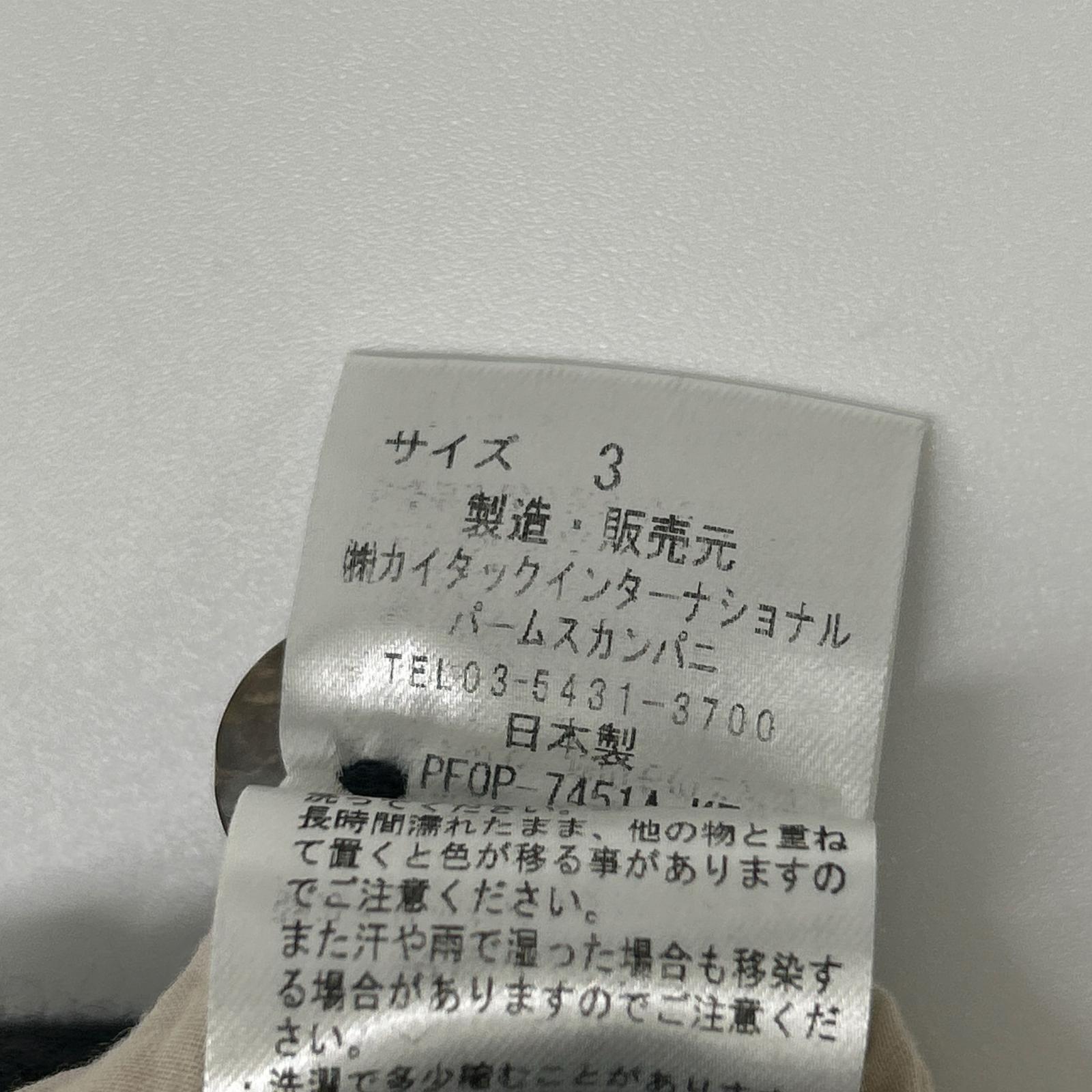 Pallas Palace パラスパレス PFOP-7451A インディゴ 藍染 フラワーデザイン ノースリーブワンピース ワンピース