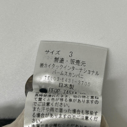 Pallas Palace パラスパレス PFOP-7451A インディゴ 藍染 フラワーデザイン ノースリーブワンピース ワンピース