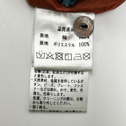 Pallas Palace パラスパレス PFOP-8618D インディゴ 藍染 ドット×ボタニカル フロントボタン ワンピース ワンピース