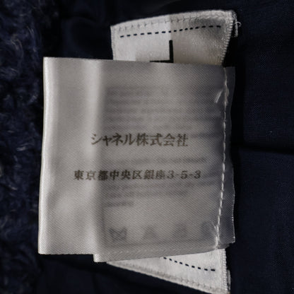 CHANEL シャネル 【国内正規】P44258V32644 ココマークボタン ボアカラー ツイード ダブルジャケット ジャケット
