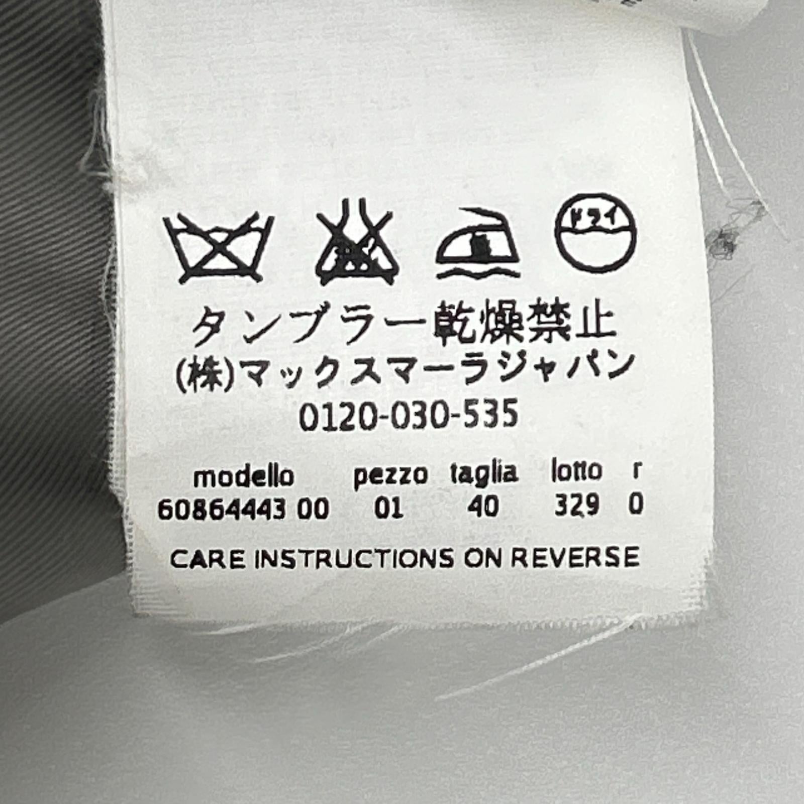 MAXMARA STUDIO マックスマーラスタジオ 73136 グレー フォックスファー付き ウールコート コート