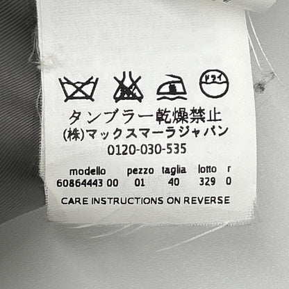 MAXMARA STUDIO マックスマーラスタジオ 73136 グレー フォックスファー付き ウールコート コート