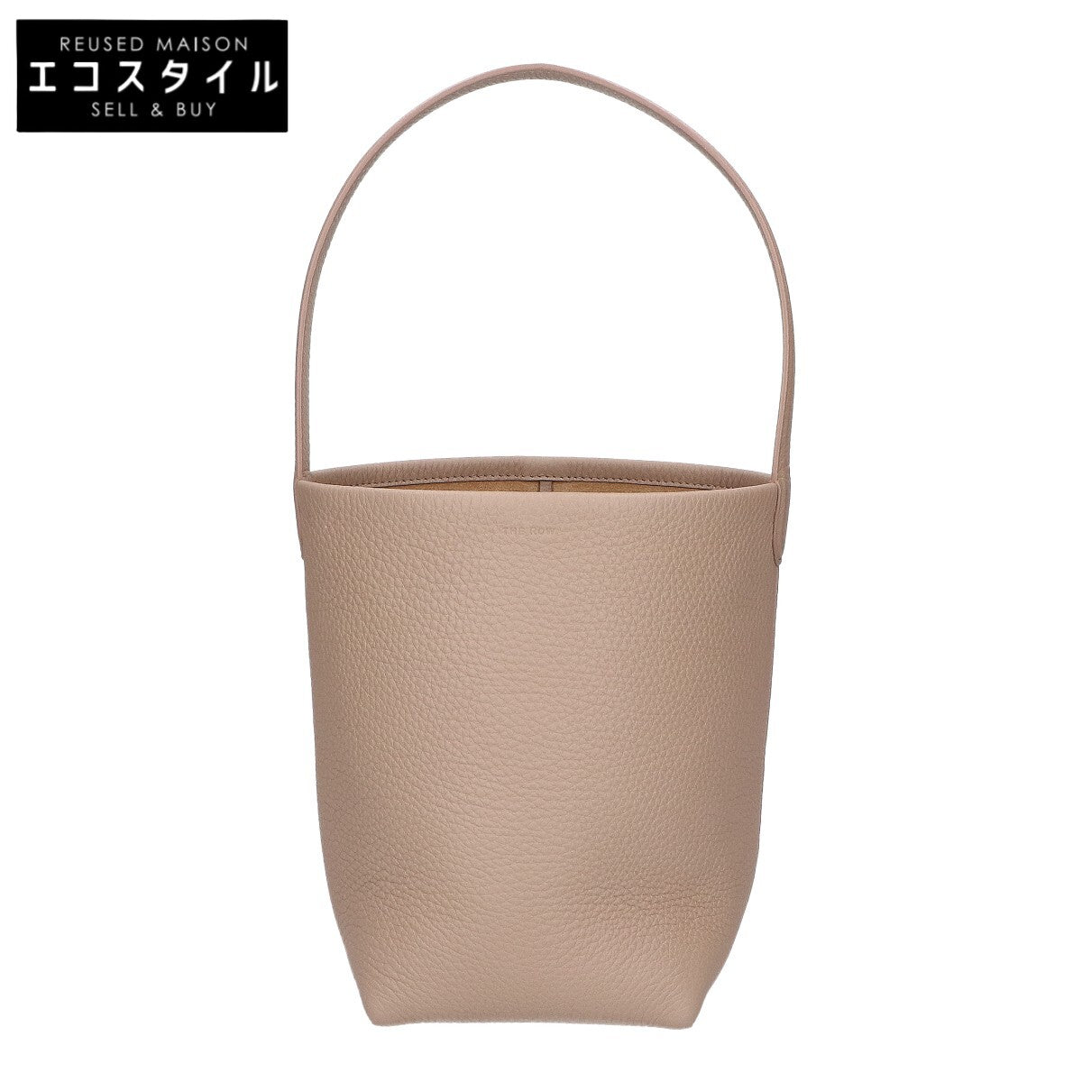 THE ROW ザ ロウ 新品同様 W1314 L129 SMALL N/S PARK TOTE トートバッグ