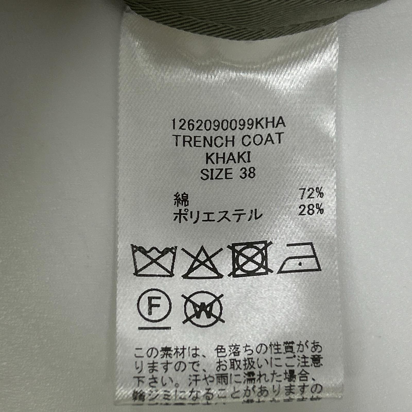 haunt ハウント カーキ TRENCH COAT/トレンチコート コート