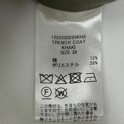 haunt ハウント カーキ TRENCH COAT/トレンチコート コート