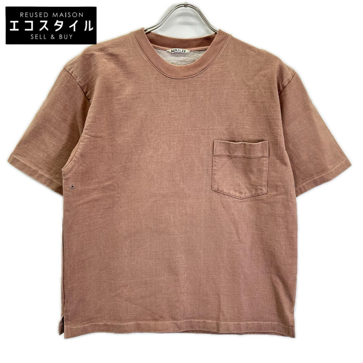 AURALEE オーラリー A9ST01SU パープルブラウン コットン STAND-UP TEE トップス