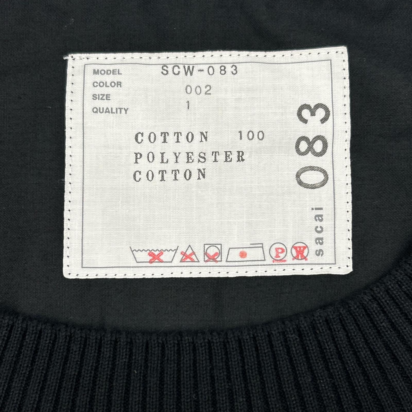 sacai サカイ SCW-083 ブラック コットン ニットドッキング レイヤードシャツワンピース ワンピース