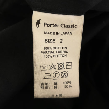 Porter Classic Black corduroy-collar swing coat, top