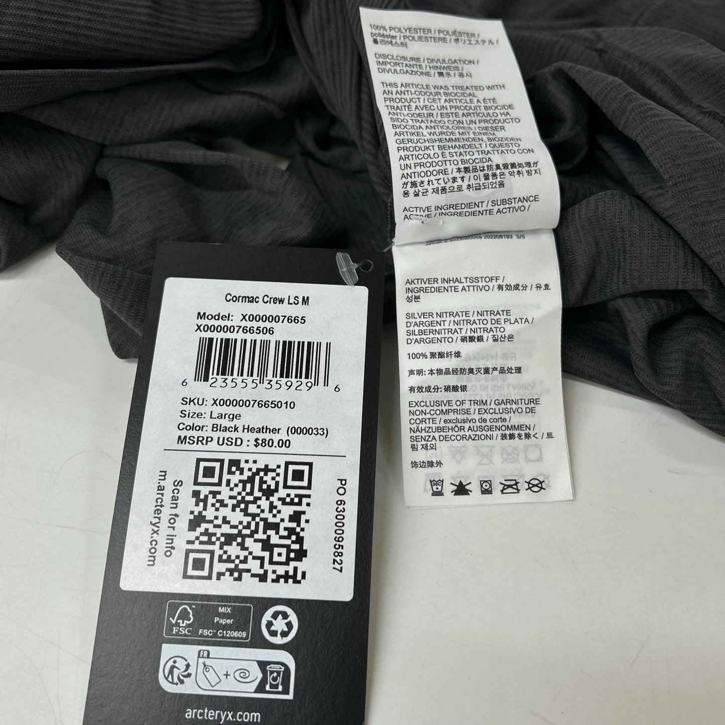 ARC'TERYX アークテリクス 【新品同様/国内正規/23年製】X000007665 CORMAC CREW LS 長袖カットソー トップス
