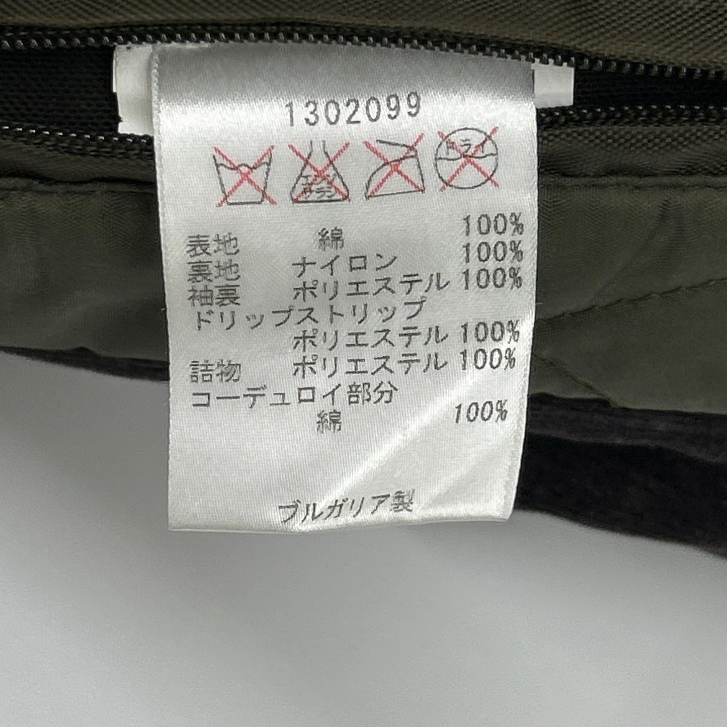 Barbour バブアー 1302099 オリーブグリーン CHATSWORTH オイルド TARTAN TRENCH トレンチコート コート