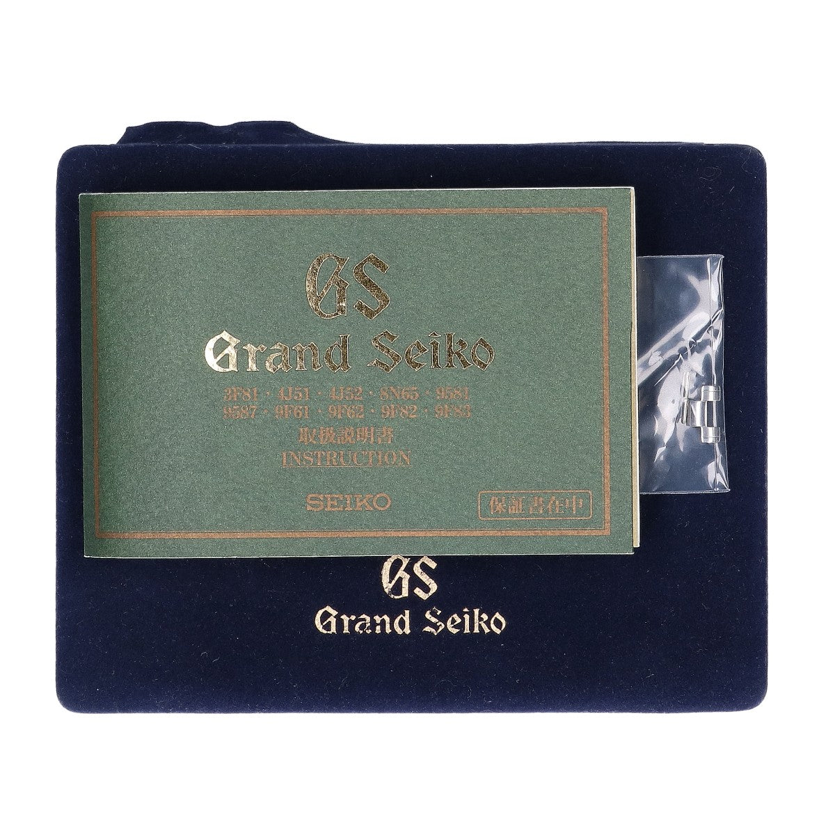 GrandSeiko グランドセイコー 仕上げ済み 4J52-0010 デイト シルバー文字盤 クオーツ 腕時計