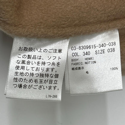 theory luxe セオリーリュクス キャメル ウール ヨークデザイン ベルテッド ダブルフェイスノーカラーコート コート