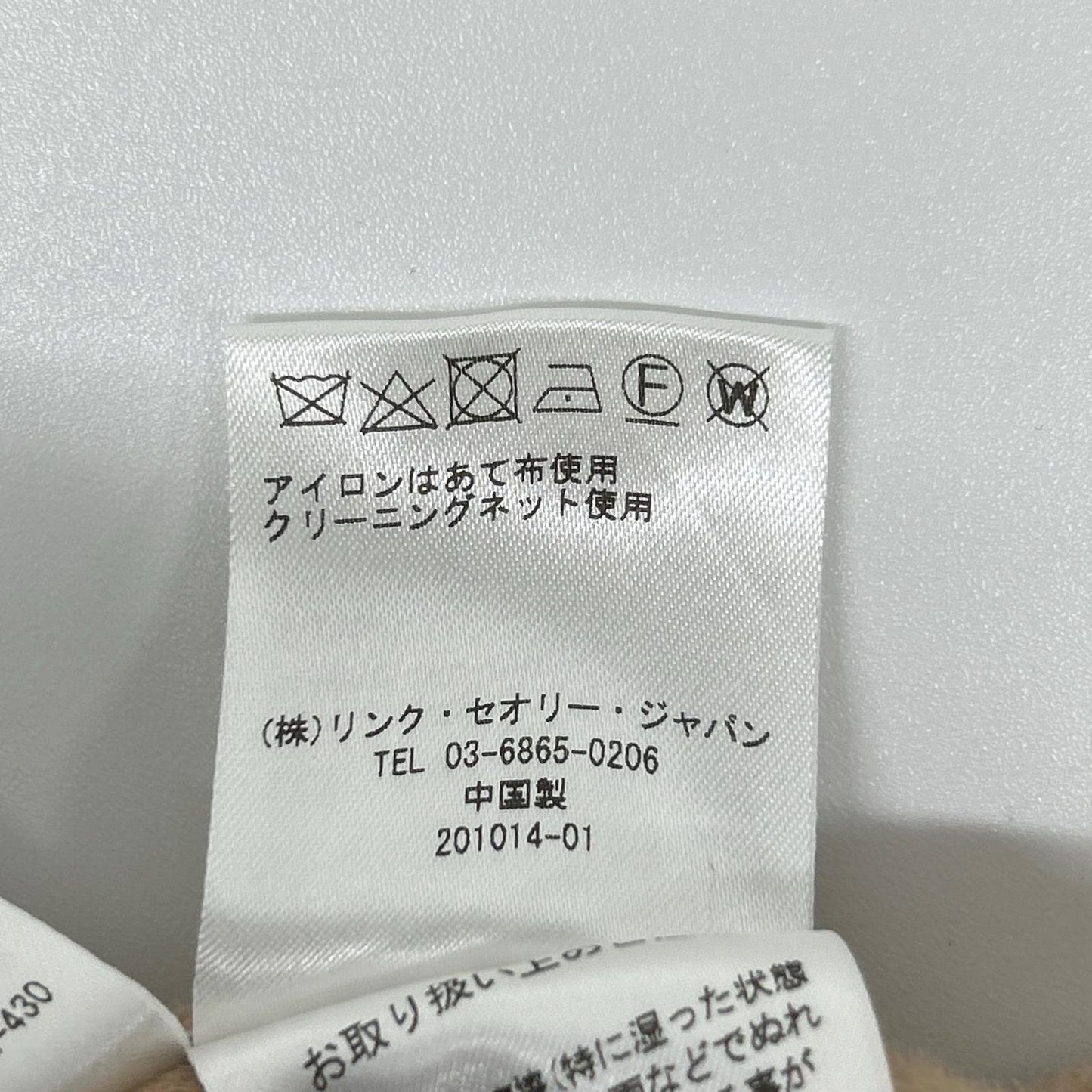 theory luxe セオリーリュクス キャメル ウール ヨークデザイン ベルテッド ダブルフェイスノーカラーコート コート