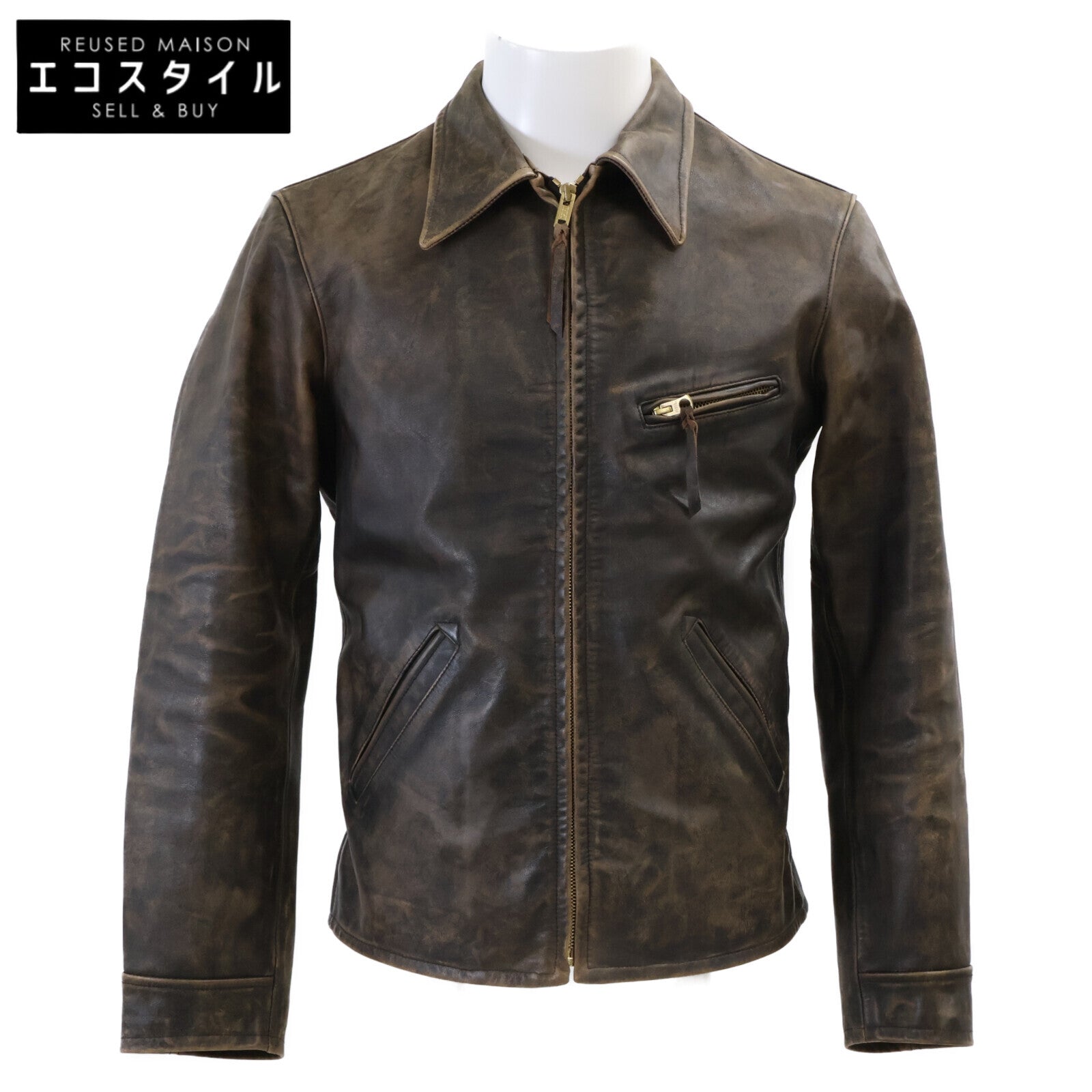 RRL ダブルアールエル 【美品/国内正規】782839937001 ヴィンテージ加工 チェックライニング フルグレイン カウハイドジャケット ジャケット
