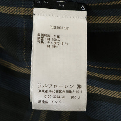 RRL ダブルアールエル 【美品/国内正規】782839937001 ヴィンテージ加工 チェックライニング フルグレイン カウハイドジャケット ジャケット