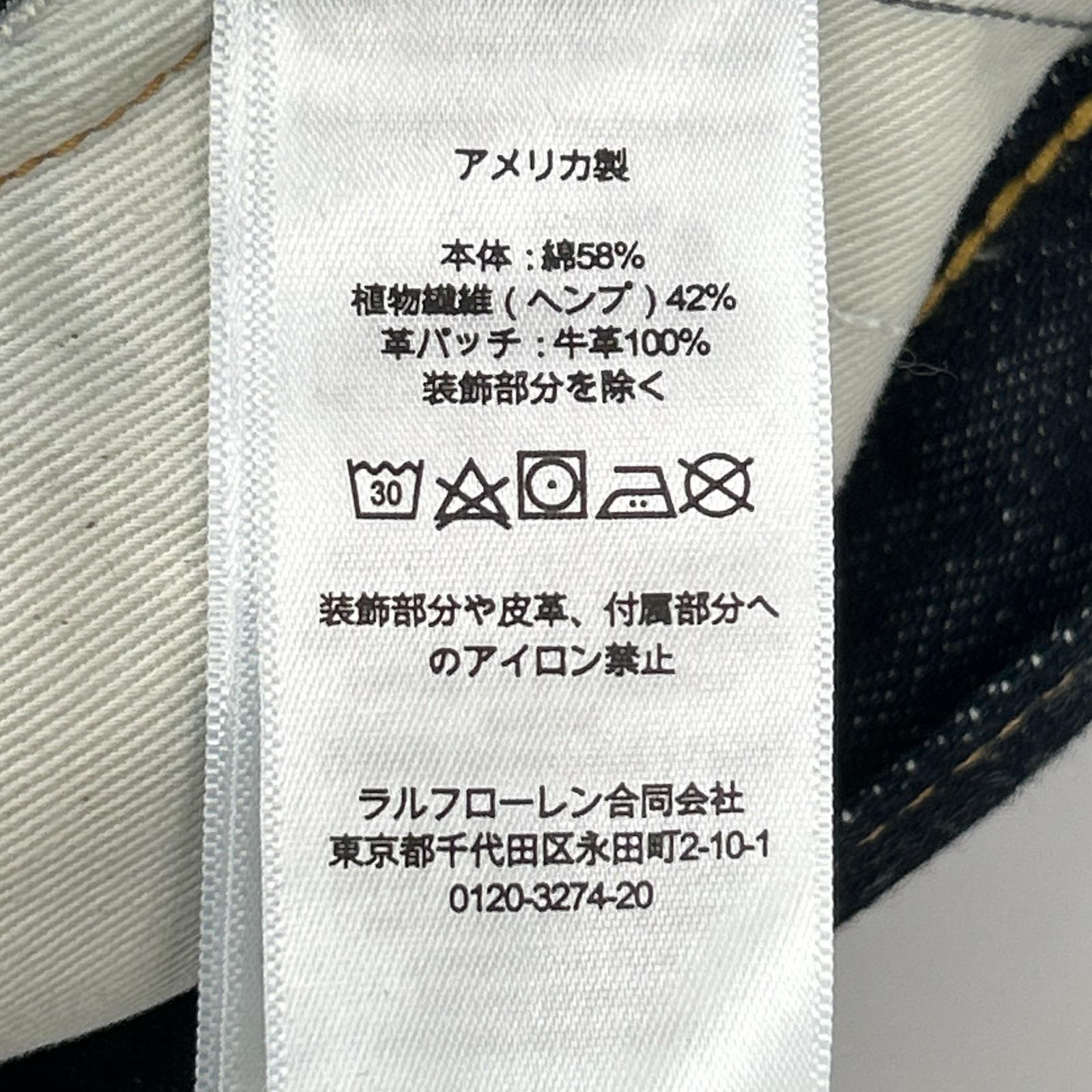 RRL ダブルアールエル 782972022001 インディゴ Limited-Edition ストレートリジットジーンズ ボタンフライデニムパンツ ボトムス
