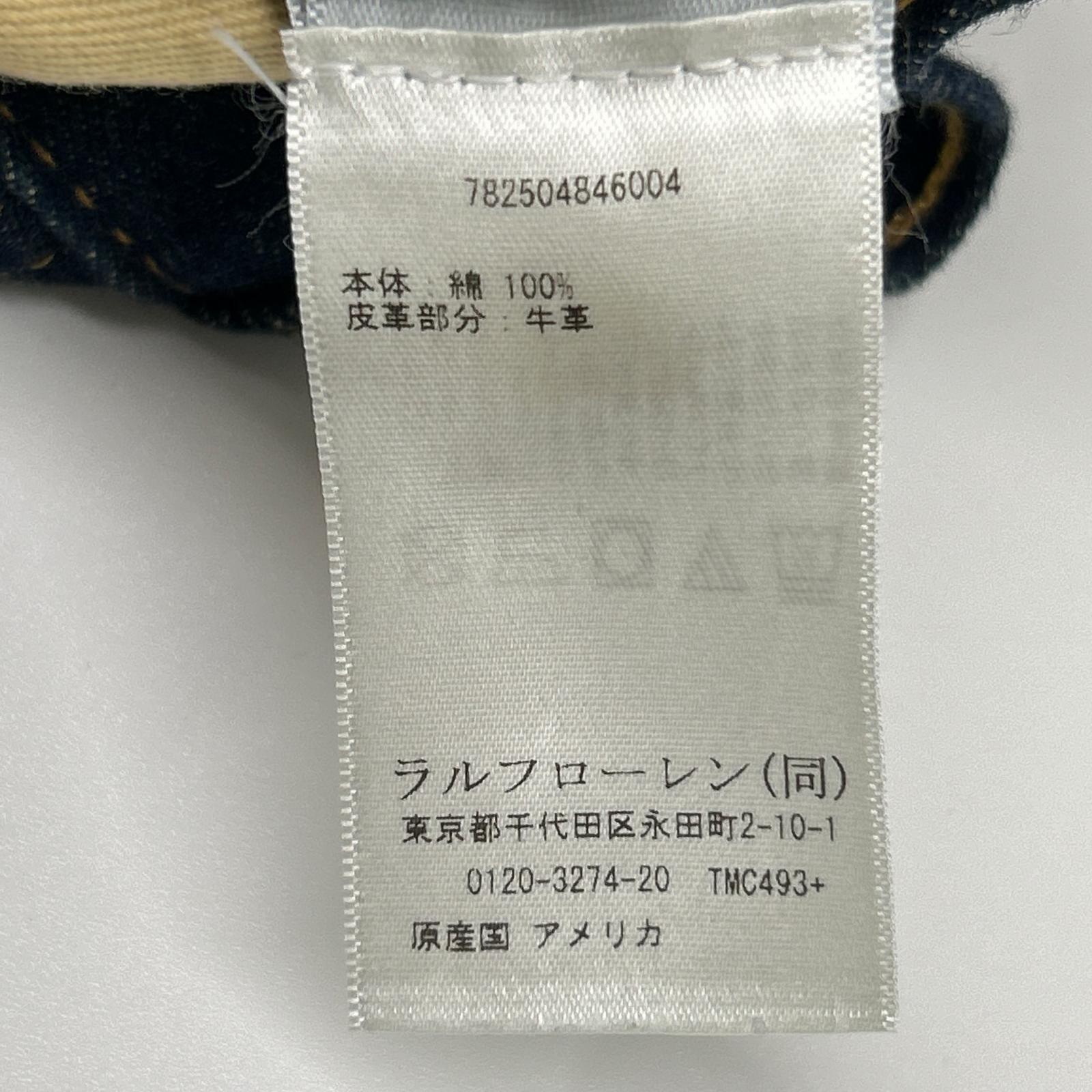 RRL ダブルアールエル 782504846004 インディゴ LOW STRAIGHT ストレートボタンフライデニムパンツ ボトムス