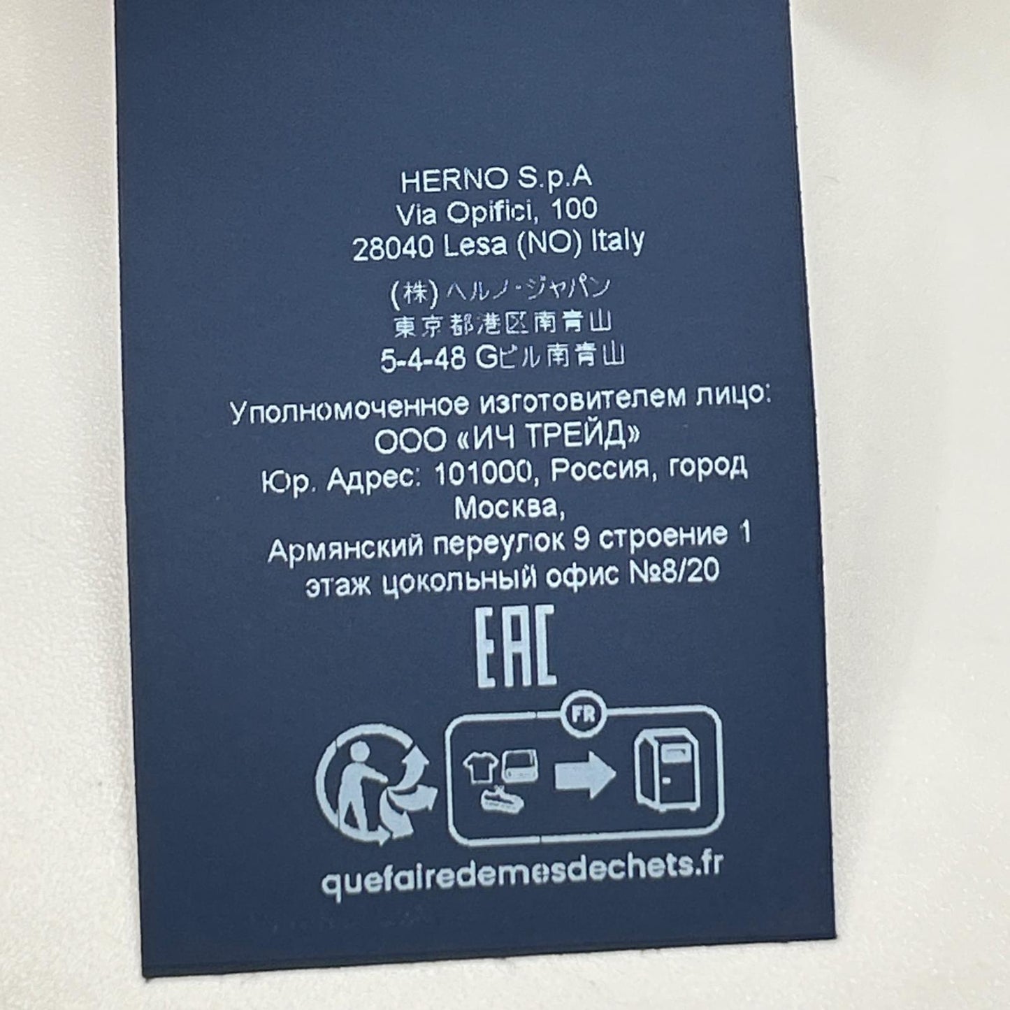 HERNO ヘルノ PI001019U オレンジ アレンデール フェイクファー ボンバージャケット ジャケット