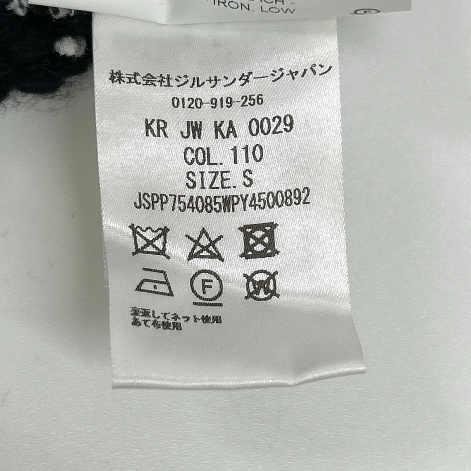JILSANDER ジルサンダー JSPP754085 ブラック×ホワイト ドット柄 サイドスリット ロングスリーブニット トップス