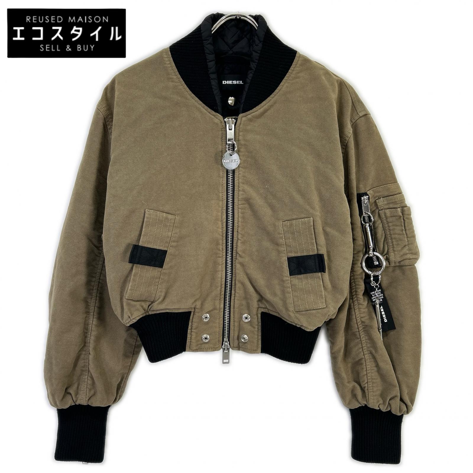 DIESEL ディーゼル ブラウン ジッパーデザイン クロップド ジャケット ジャケット