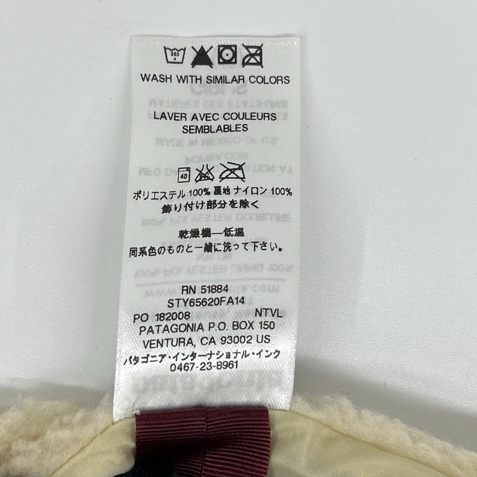 Patagonia パタゴニア クリーム ボア レトロX/RETRO X ジャケット ジャケット