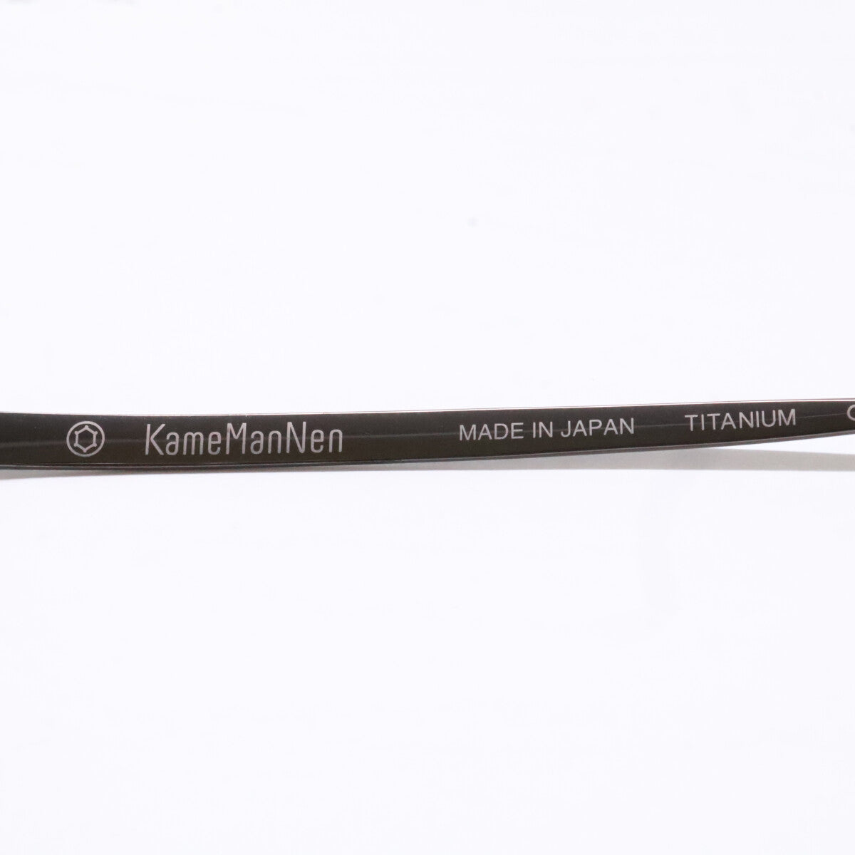 KameManNen カメマンネン 【新品同様】KMN113 チタン パント型シェイプ アイウェア 眼鏡