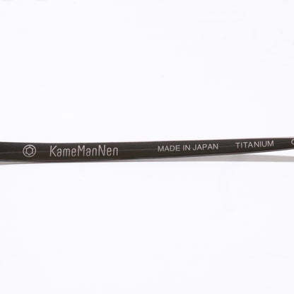 KameManNen カメマンネン 【新品同様】KMN113 チタン パント型シェイプ アイウェア 眼鏡