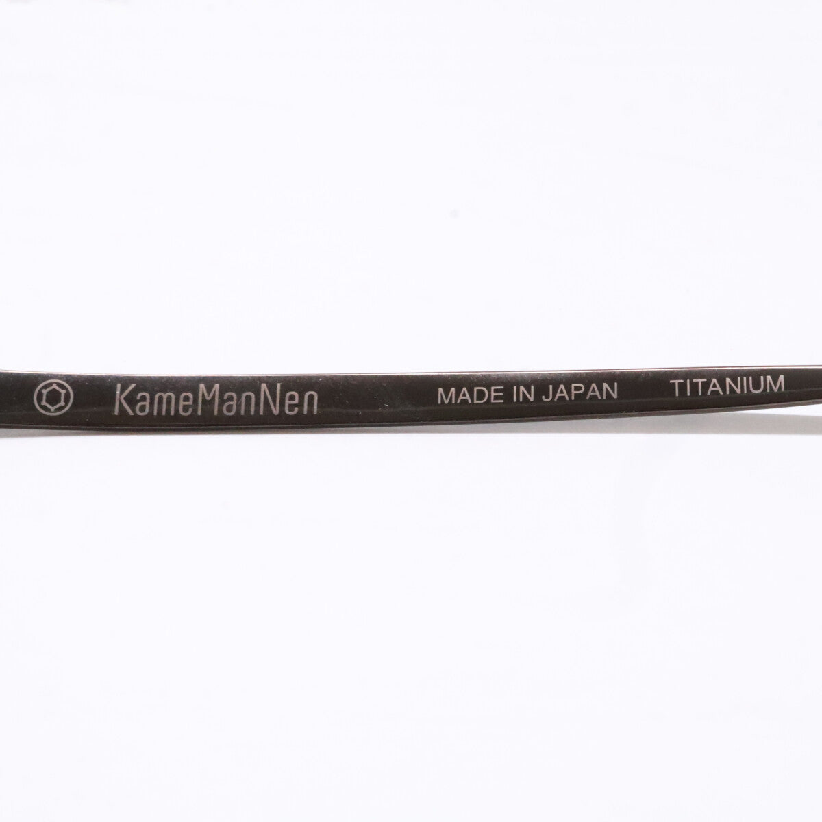 KameManNen カメマンネン 【新品同様】KMN113 チタン パント型シェイプ アイウェア 眼鏡