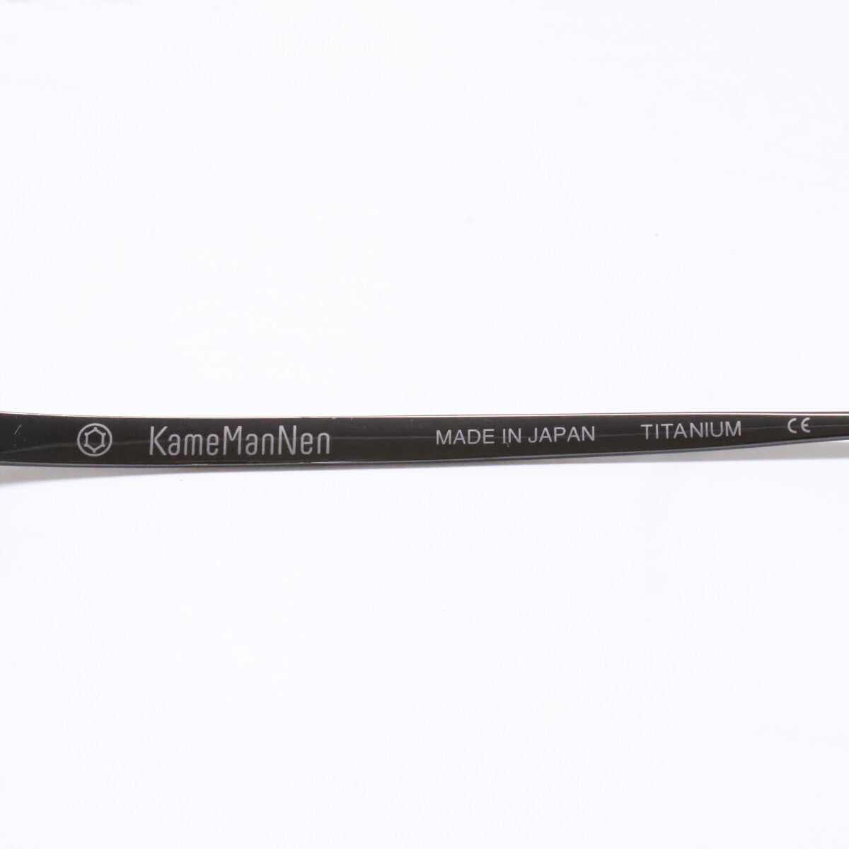 KameManNen カメマンネン 【新品同様】KMN113 チタン パント型シェイプ アイウェア 眼鏡