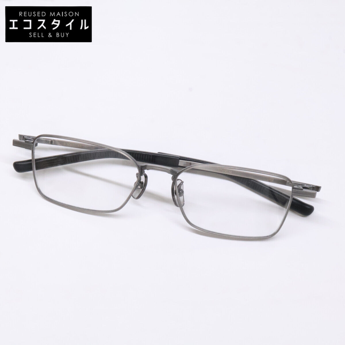 999.9 フォーナインズ 【新品同様】S-956T 逆Rヒンジ チタン メタルフレーム スクエアシェイプ 眼鏡