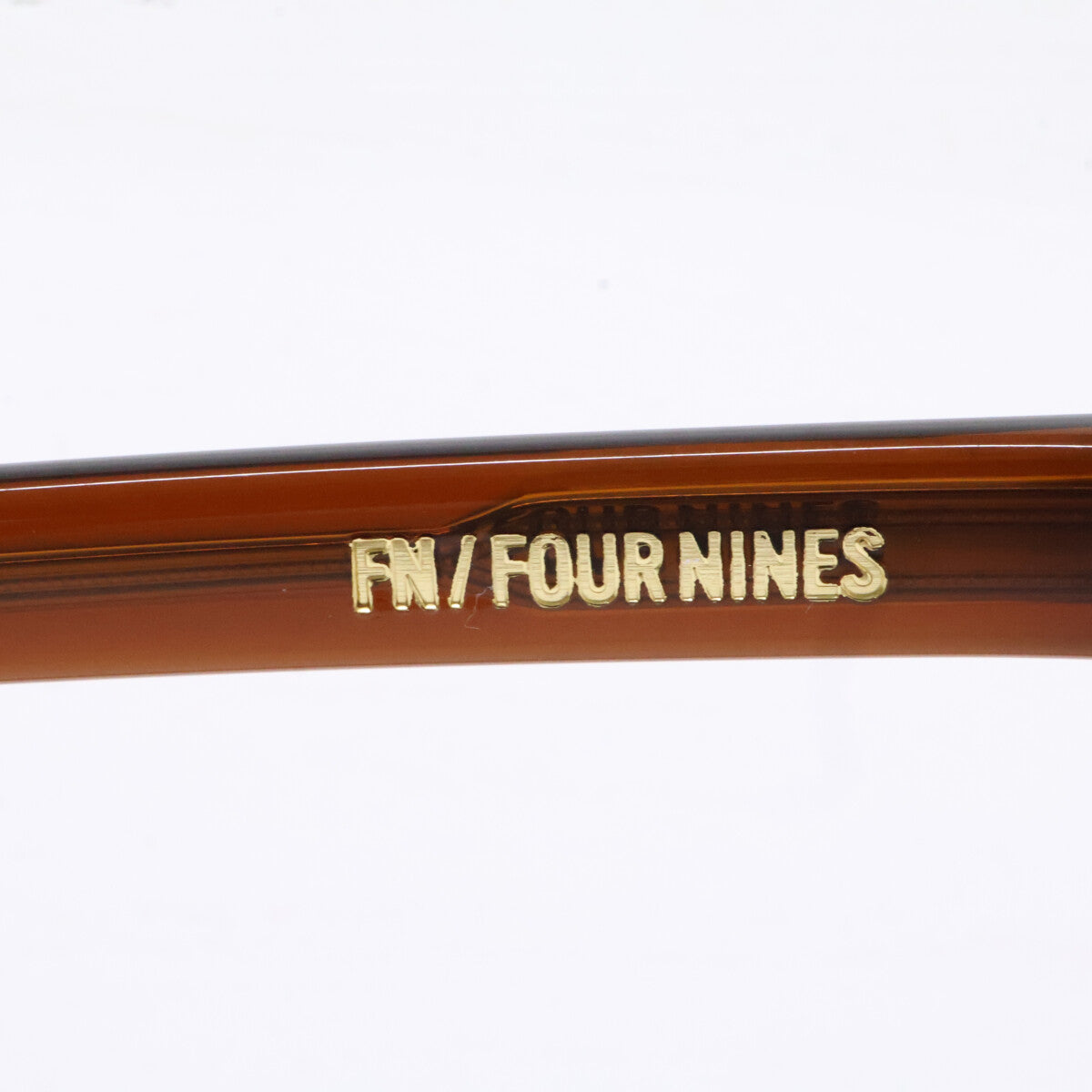 999.9 フォーナインズ 【新品同様】FN/FOURNINES FN-0844 ラウンドシェイプ セルフレーム アイウェア 眼鏡