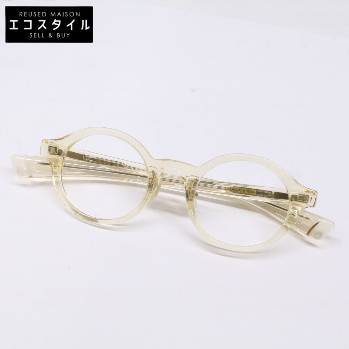 999.9 フォーナインズ 【新品同様】FN/FOURNINES FN-0844 ラウンドシェイプ セルフレーム アイウェア 眼鏡