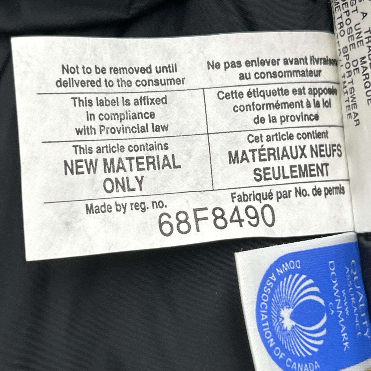 CANADA GOOSE カナダグース 4564JM ブラック エクスペディションパーカ ダウンコート コート