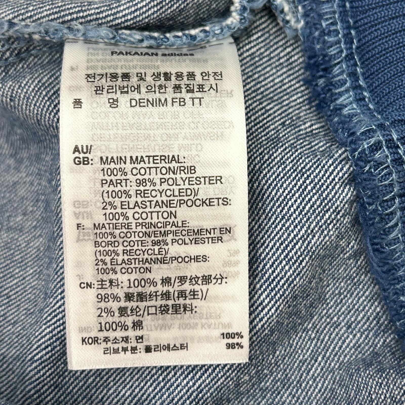 adidas アディダス 【美品】JC6233 DENIM FIREBIRD TRACKTOP デニム ファイヤーバード トラックジャケット ジャケット