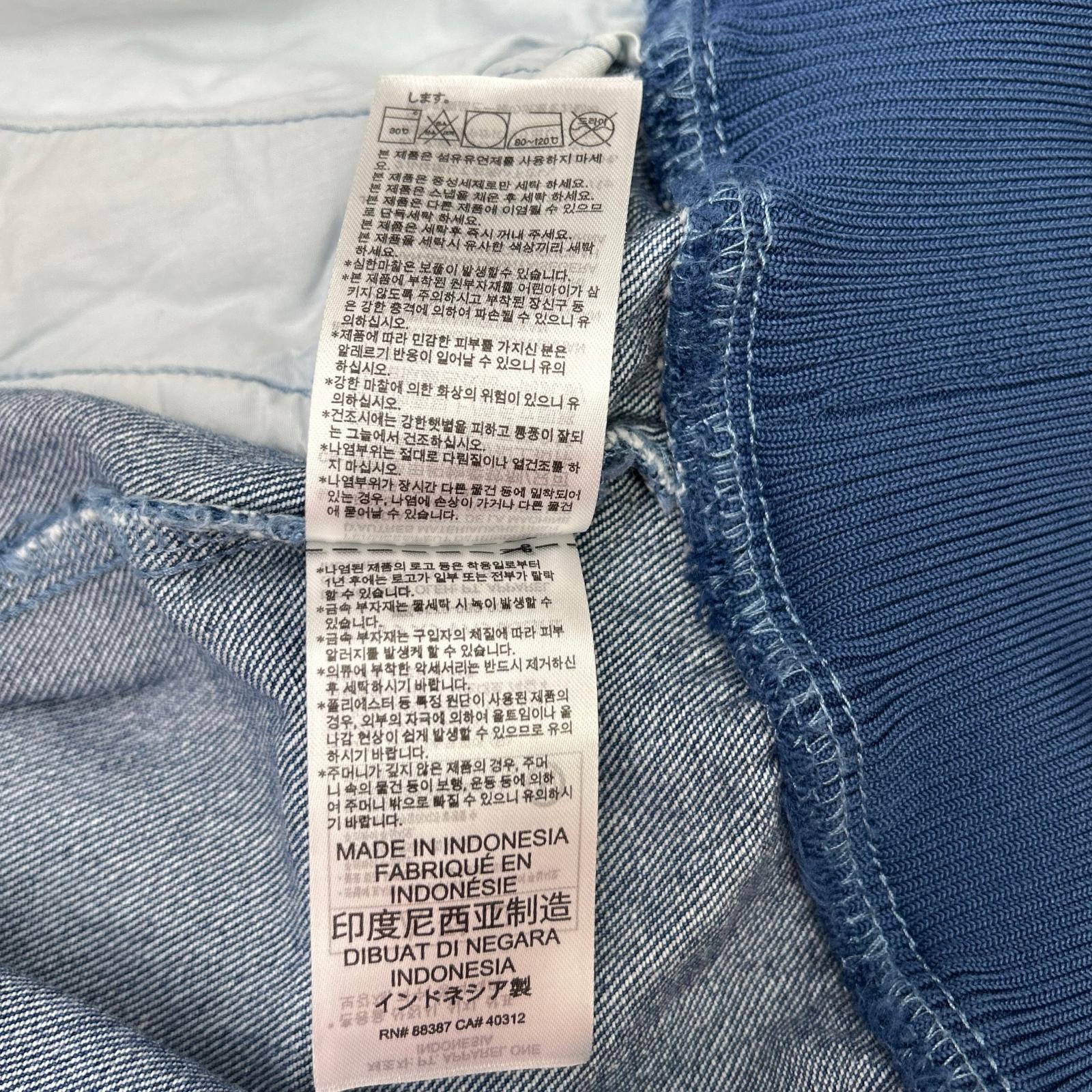 adidas アディダス 【美品】JC6233 DENIM FIREBIRD TRACKTOP デニム ファイヤーバード トラックジャケット ジャケット