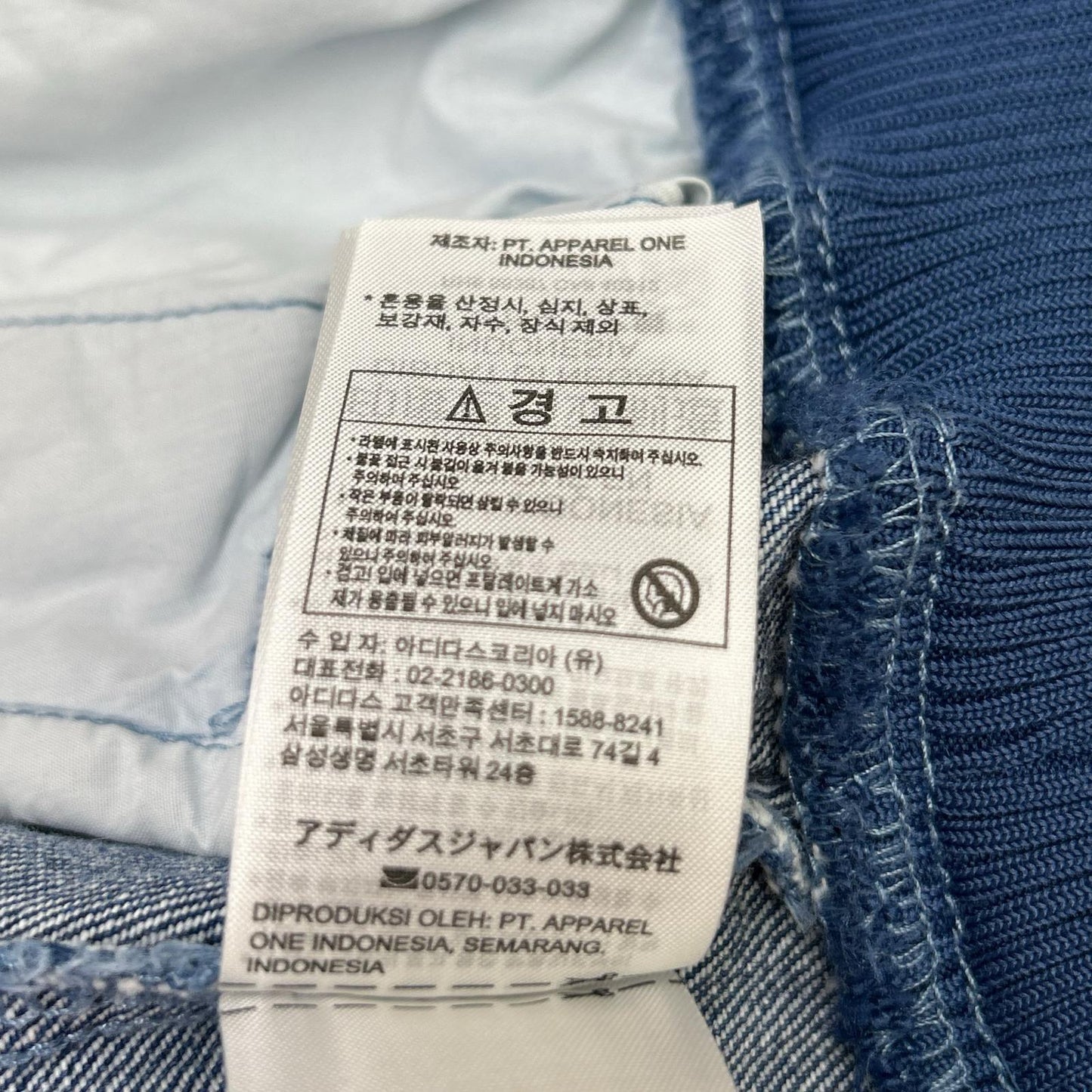 adidas アディダス 【美品】JC6233 DENIM FIREBIRD TRACKTOP デニム ファイヤーバード トラックジャケット ジャケット
