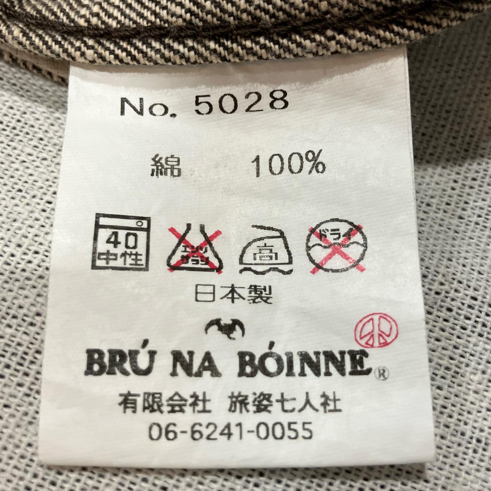 BRUNABOINNE ブルーナボイン 5028 グレー コットン ワンウォッシュ ダーラ デニムジャンバー/デニムジャケット ジャケット